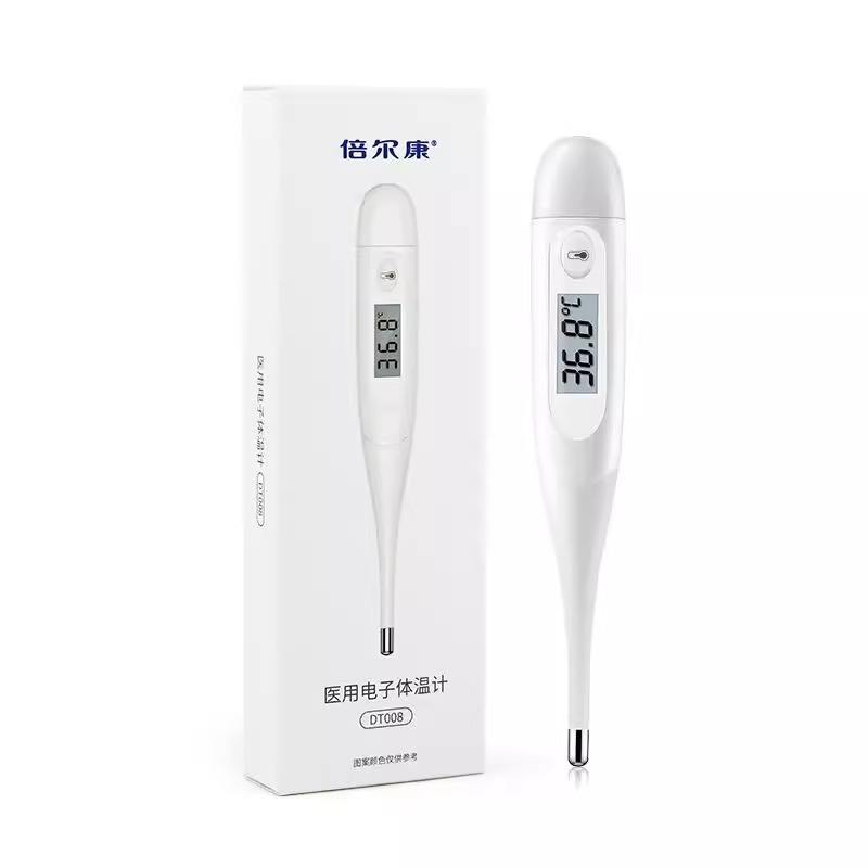 98-Beierkang DT008 Medical Electronic Infrared Forehead & Ear Thermometer Quality Certified ROHS Plasti.jpg